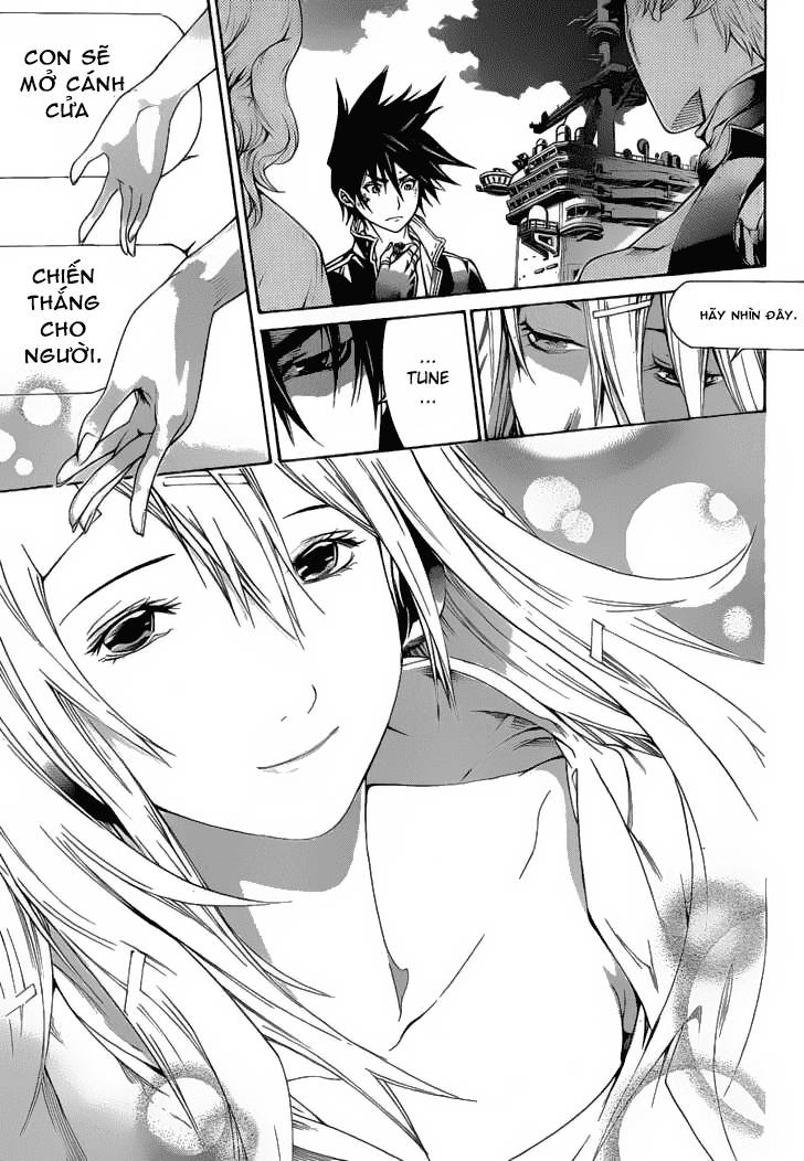 Air Gear Chapter 311 - 11