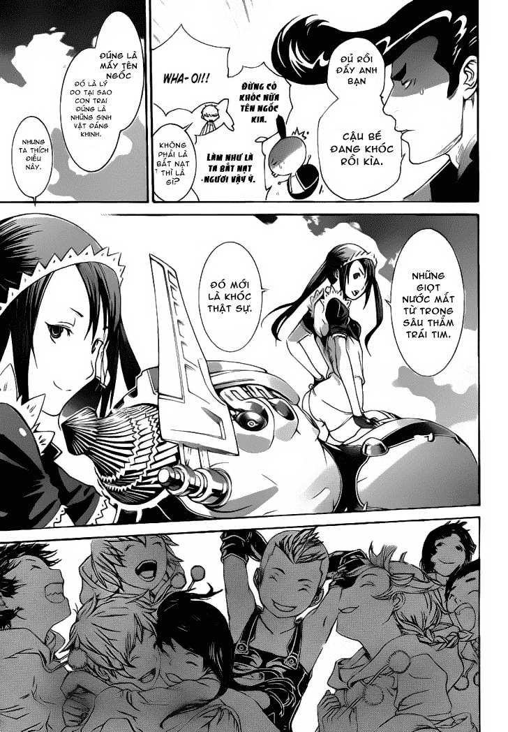 Air Gear Chapter 311 - 3