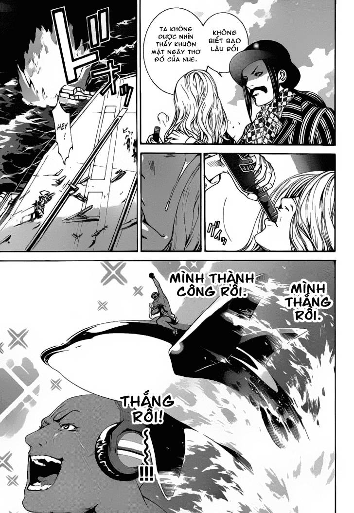 Air Gear Chapter 311 - 5