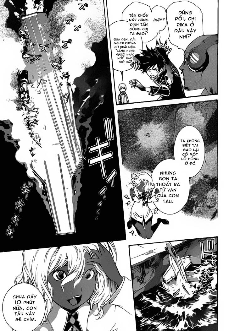 Air Gear Chapter 311 - 7