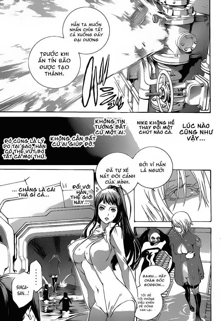 Air Gear Chapter 314 - 11