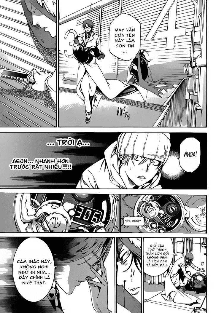 Air Gear Chapter 314 - 6