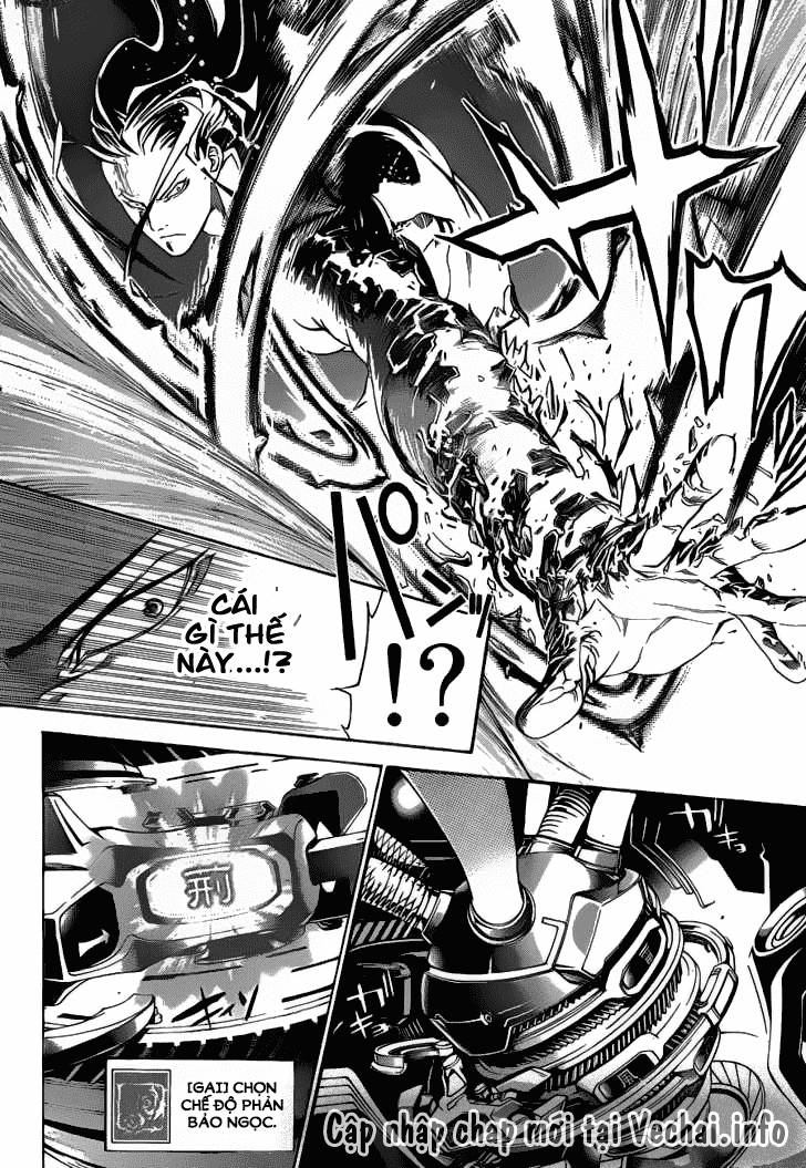 Air Gear Chapter 315 - 16