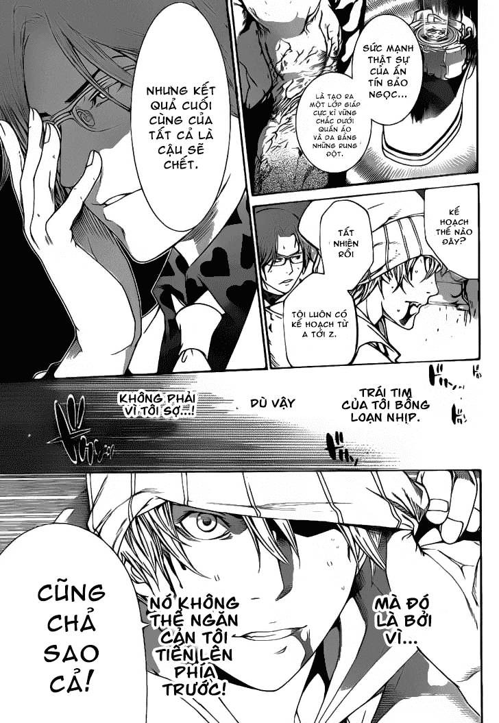 Air Gear Chapter 315 - 6