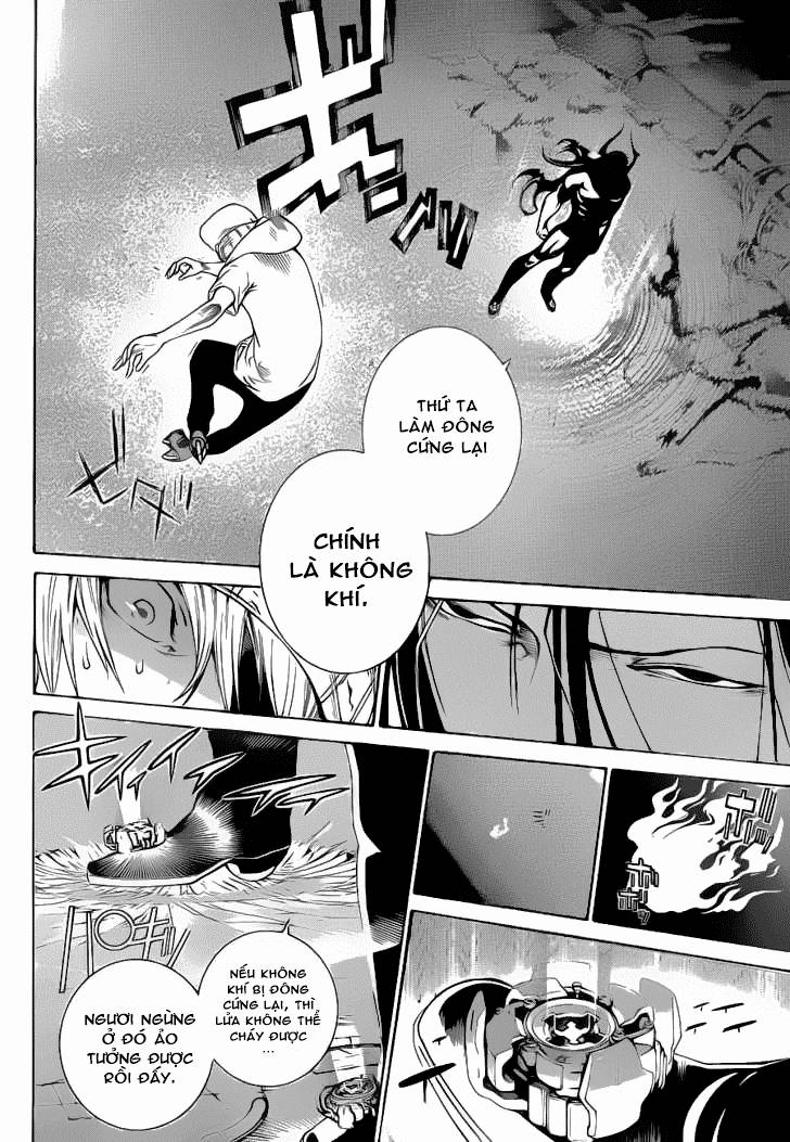 Air Gear Chapter 315 - 10