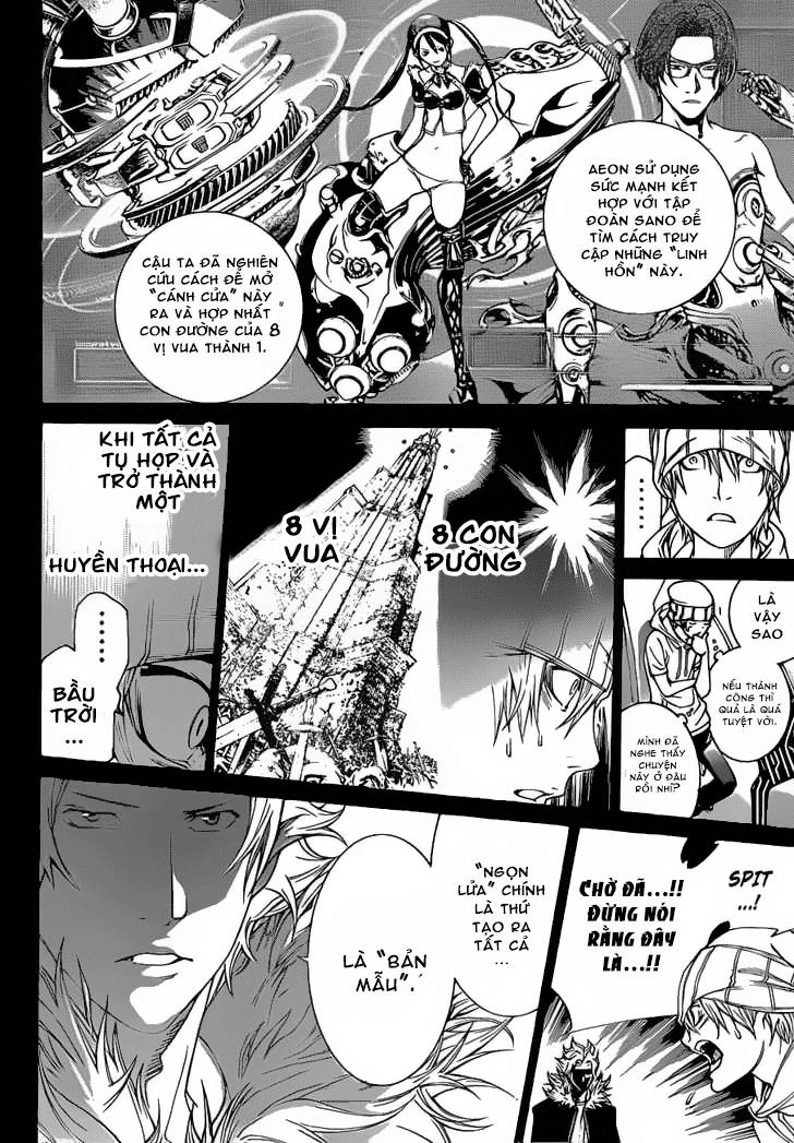 Air Gear Chapter 320 - 11