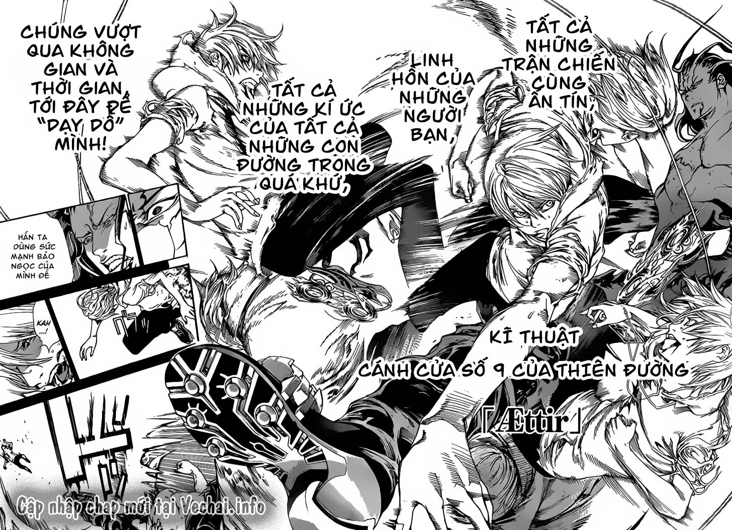 Air Gear Chapter 320 - 13