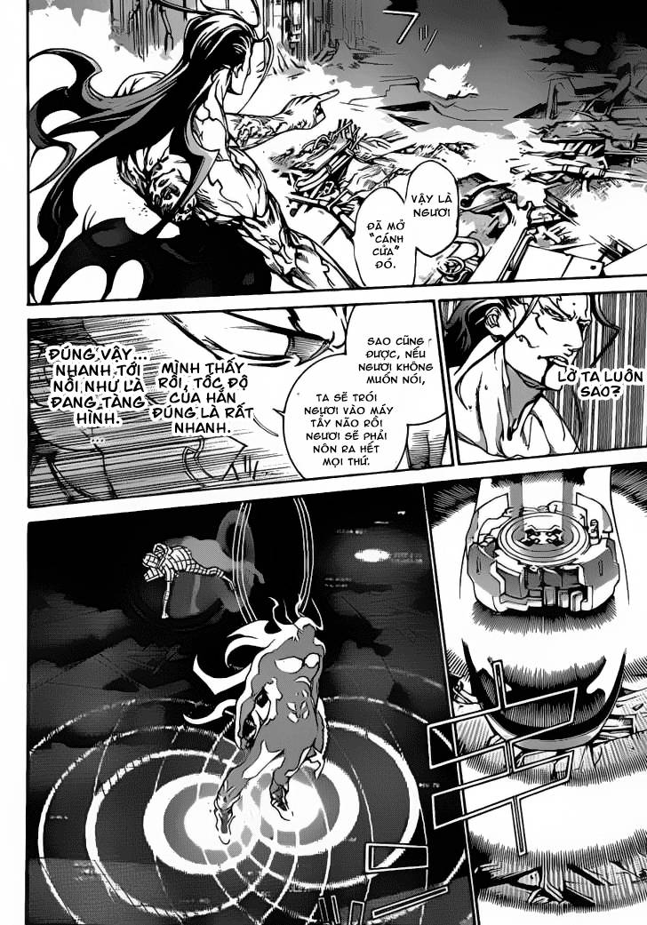 Air Gear Chapter 320 - 5