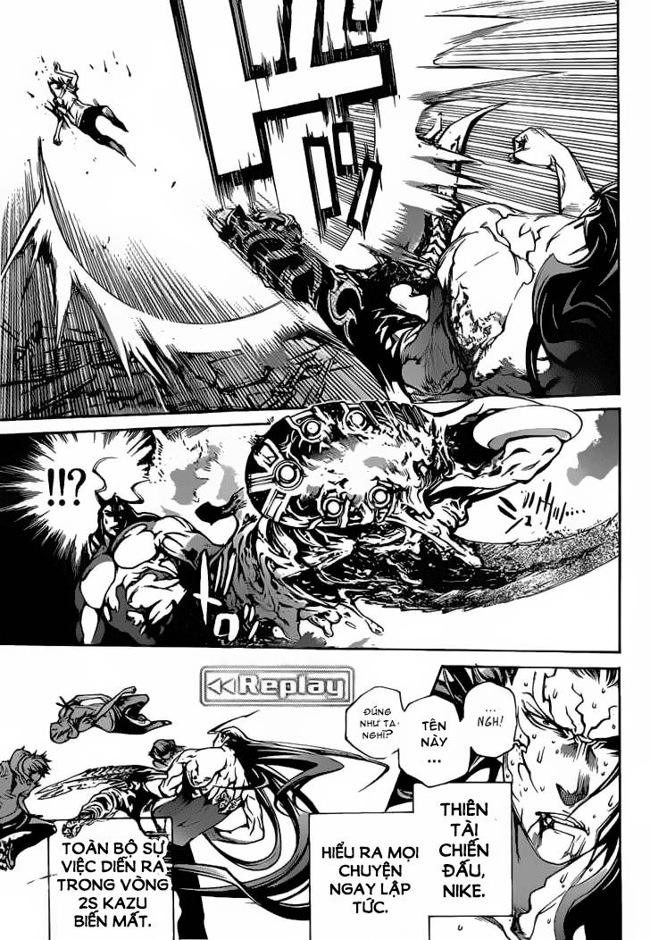 Air Gear Chapter 320 - 6