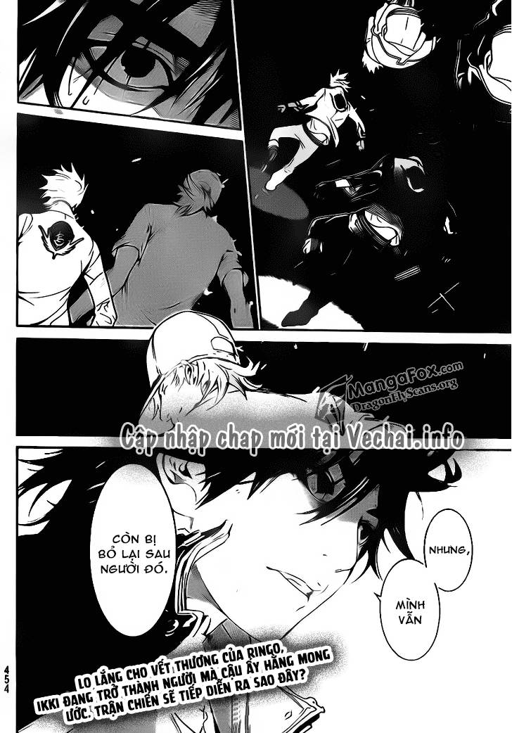 Air Gear Chapter 340 - 15