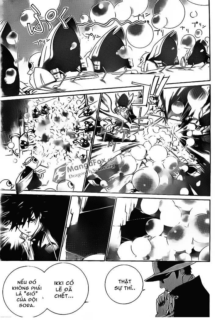 Air Gear Chapter 340 - 3