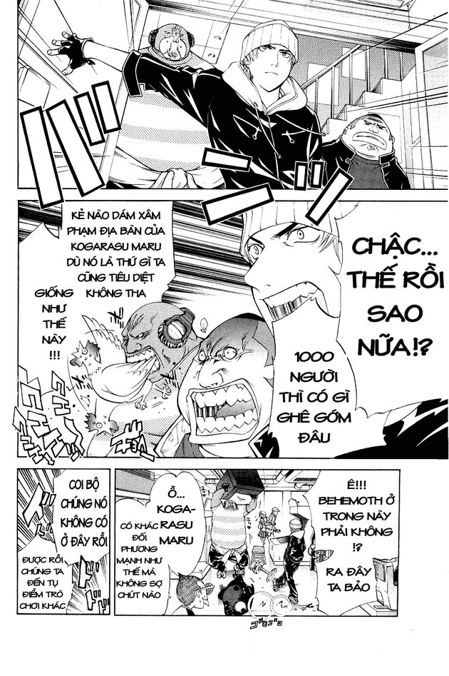 Air Gear Chapter 50 - 4