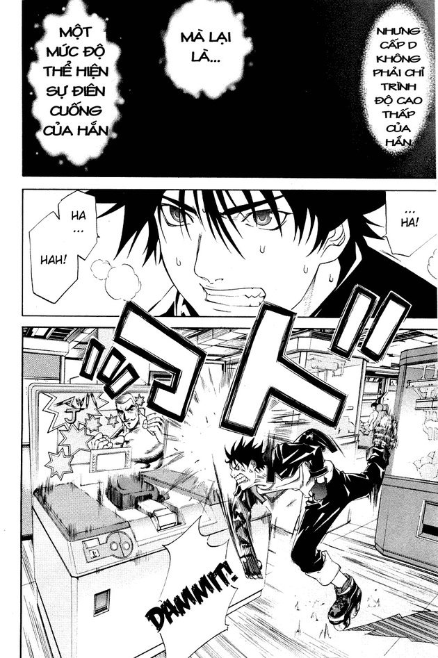 Air Gear Chapter 50 - 7