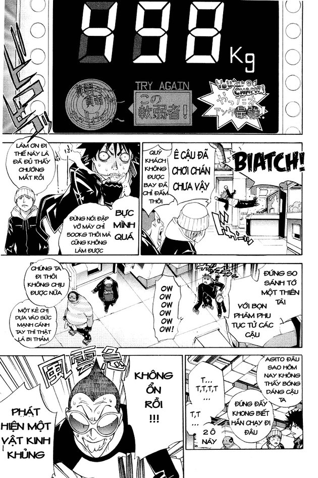 Air Gear Chapter 50 - 8