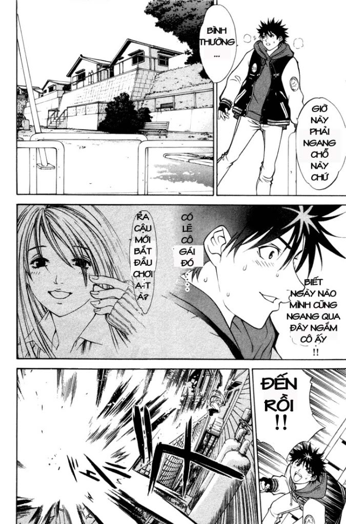 Air Gear Chapter 6 - 11