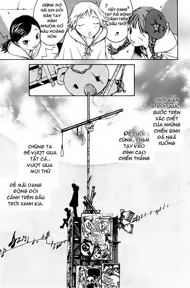 Air Gear Chapter 84 - 13