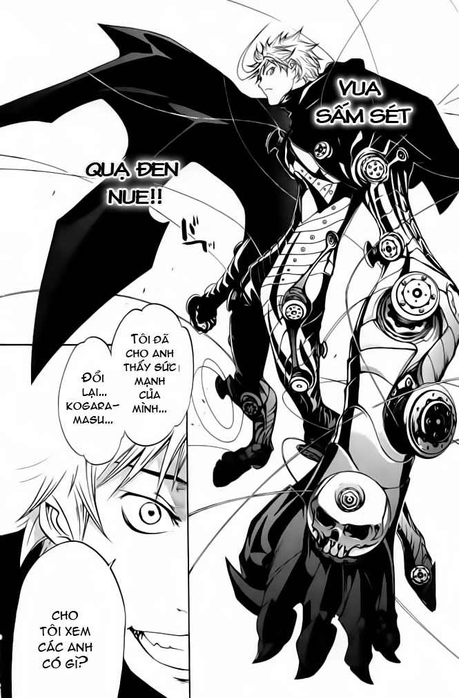 Air Gear Chapter 84 - 10