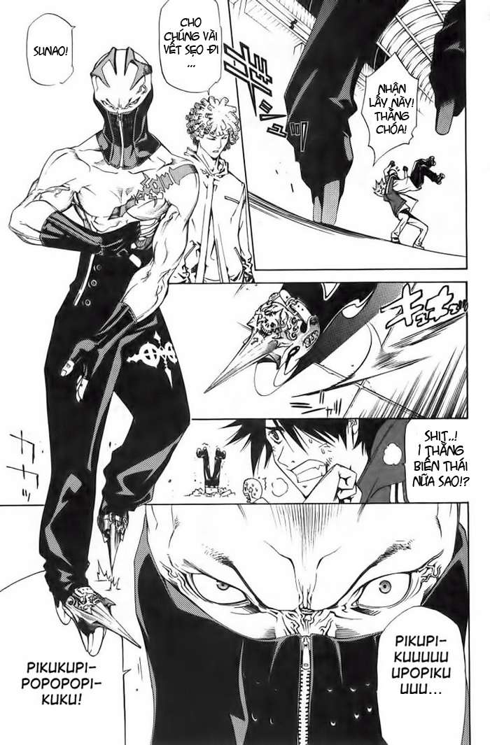 Air Gear Chapter 96 - 15