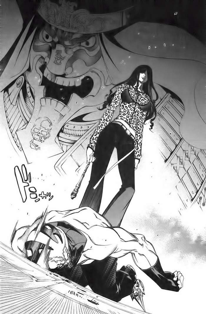 Air Gear Chapter 96 - 18