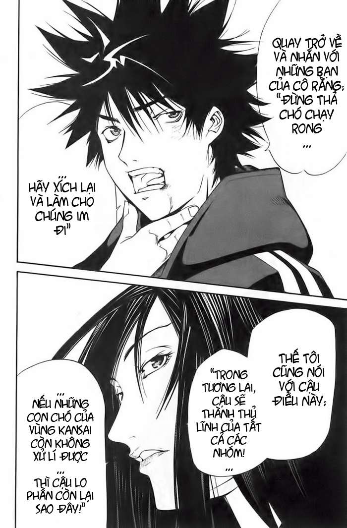 Air Gear Chapter 96 - 23