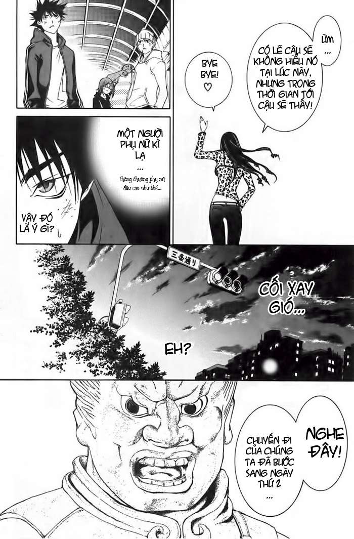 Air Gear Chapter 96 - 25