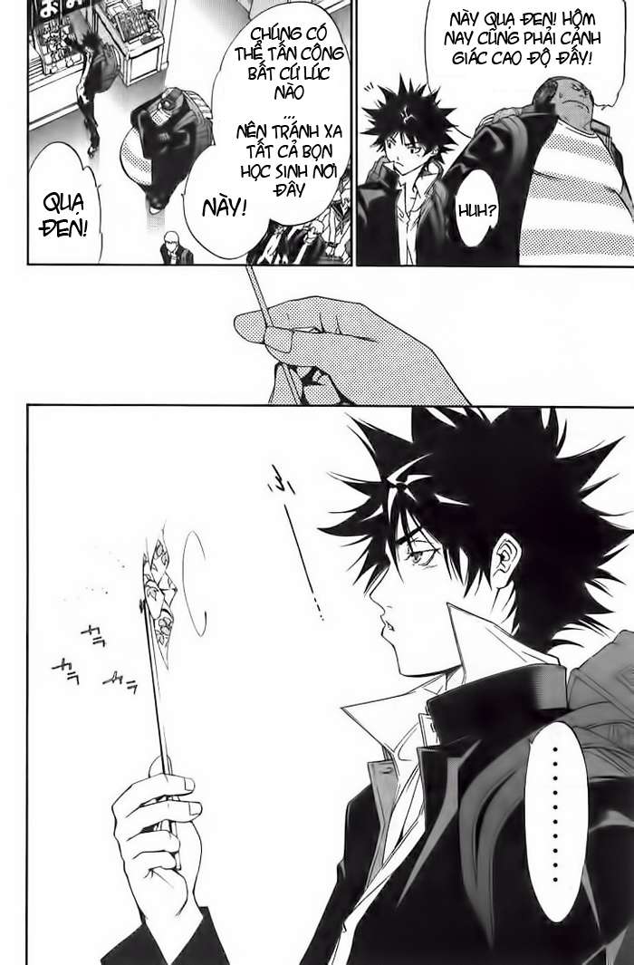 Air Gear Chapter 96 - 27