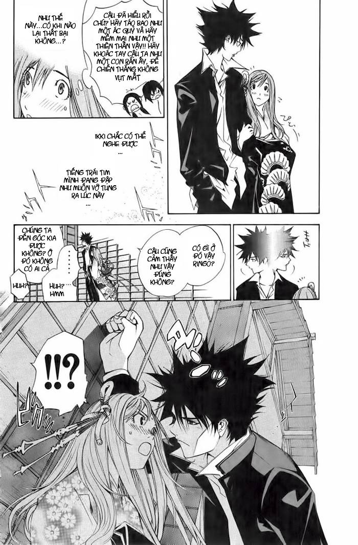 Air Gear Chapter 97 - 11