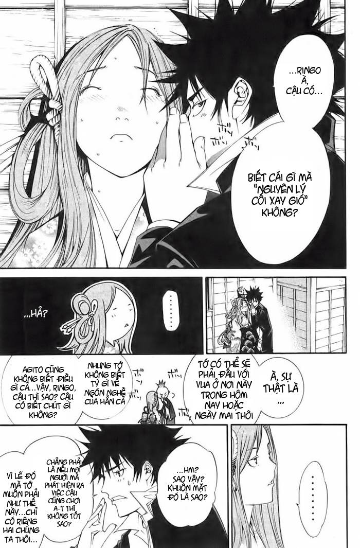 Air Gear Chapter 97 - 14