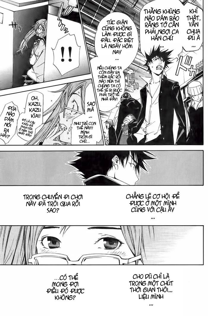 Air Gear Chapter 97 - 4