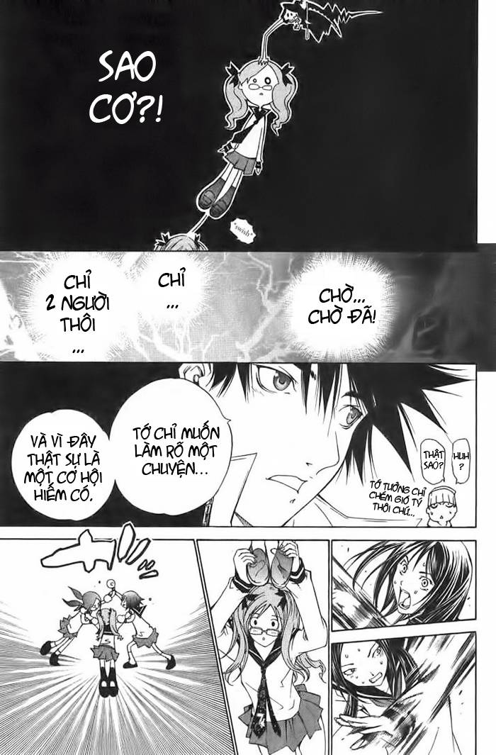 Air Gear Chapter 97 - 6