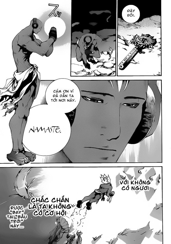 Air Gear Chapter 307 - 4