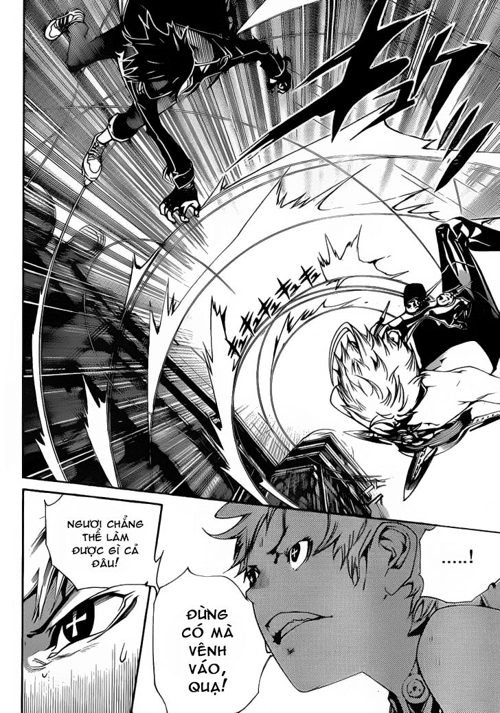 Air Gear Chapter 307 - 9