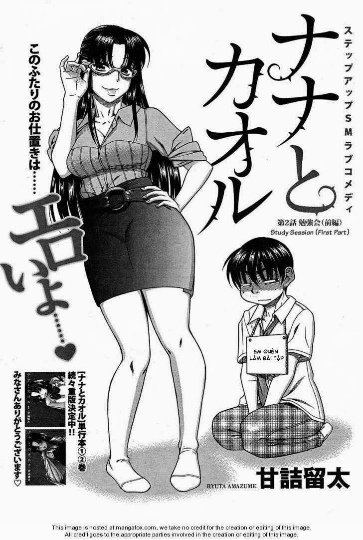 Nana To Kaoru Chapter 24 - 1