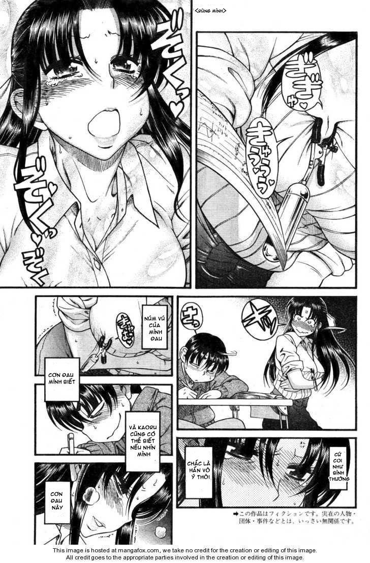 Nana To Kaoru Chapter 25 - 5