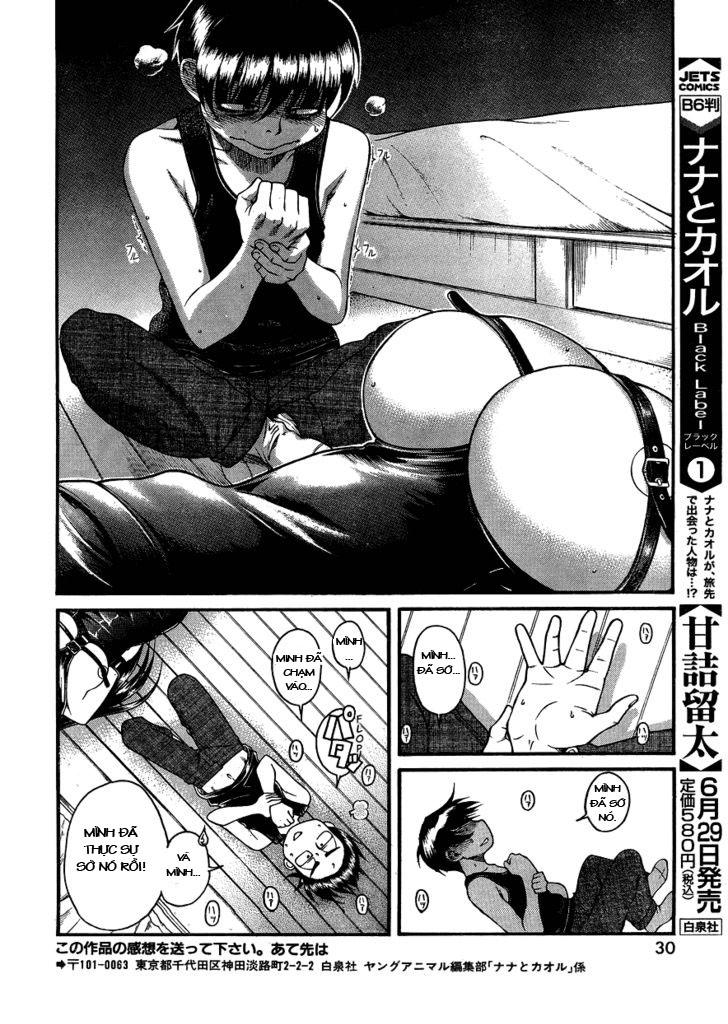 Nana To Kaoru Chapter 57 - 16