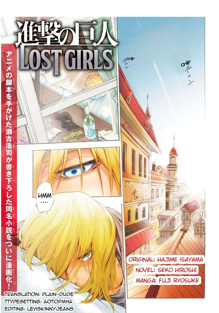 Attack On Titan – Lost Girls Chapter 1 - 1