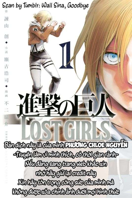 Attack On Titan – Lost Girls Chapter 4 - 1