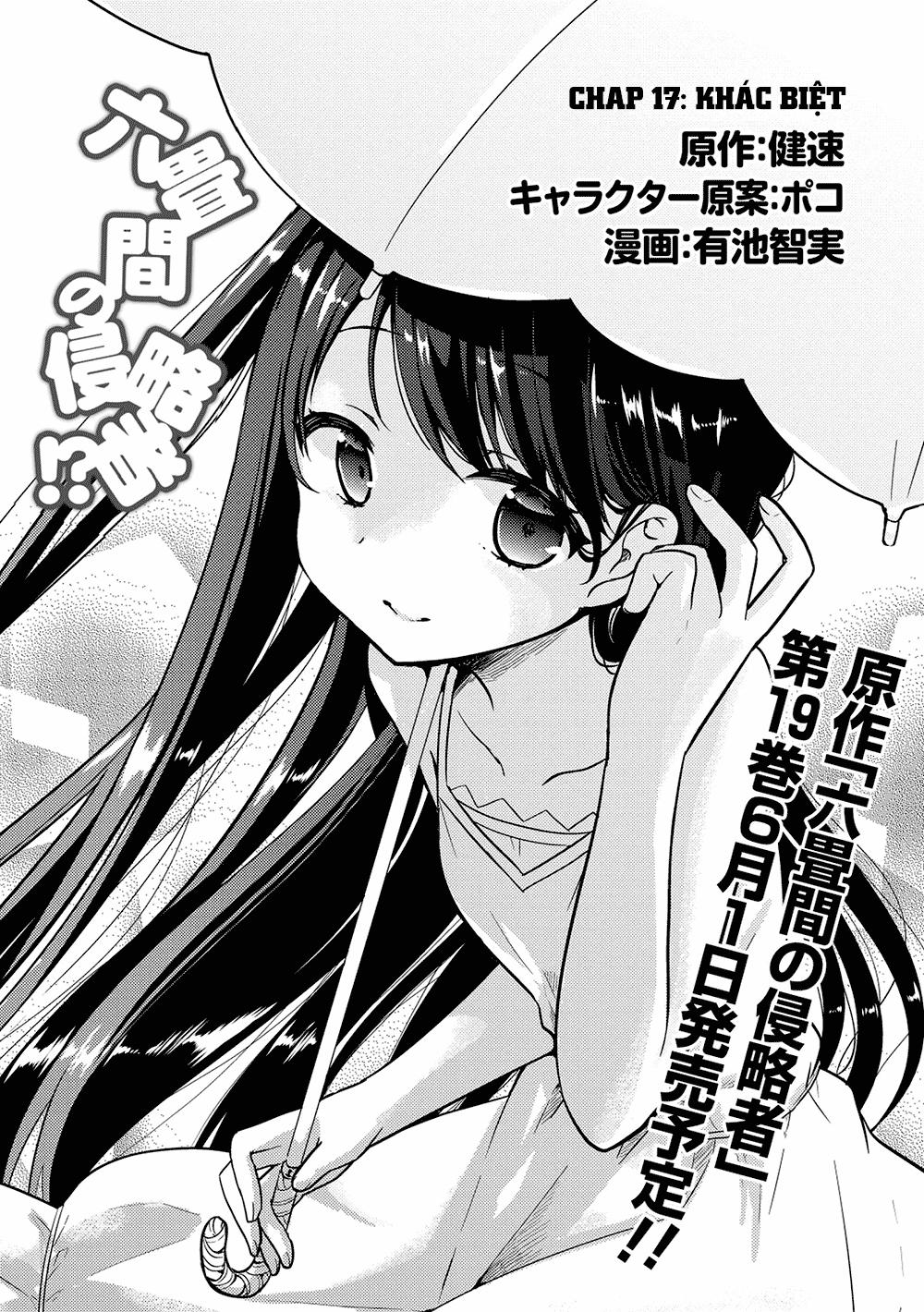 Rokujouma No Shinryakusha Chapter 17 - 2