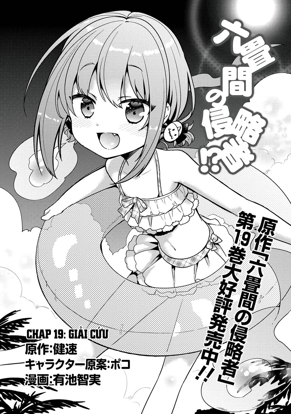 Rokujouma No Shinryakusha Chapter 19 - 2