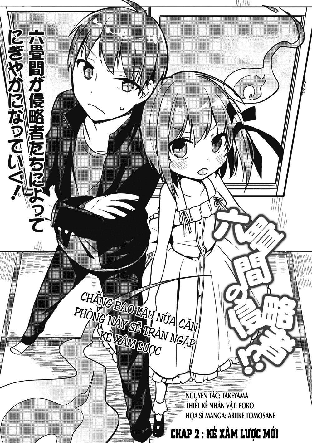 Rokujouma No Shinryakusha Chapter 2 - 2