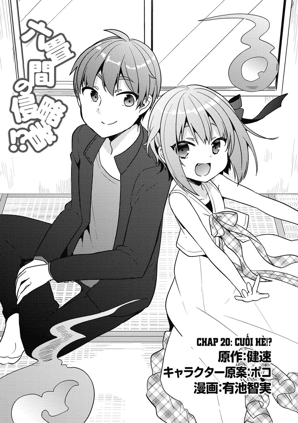 Rokujouma No Shinryakusha Chapter 20 - 2