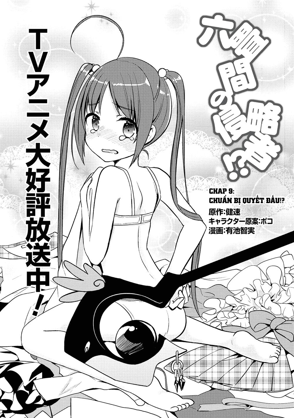 Rokujouma No Shinryakusha Chapter 9 - 2