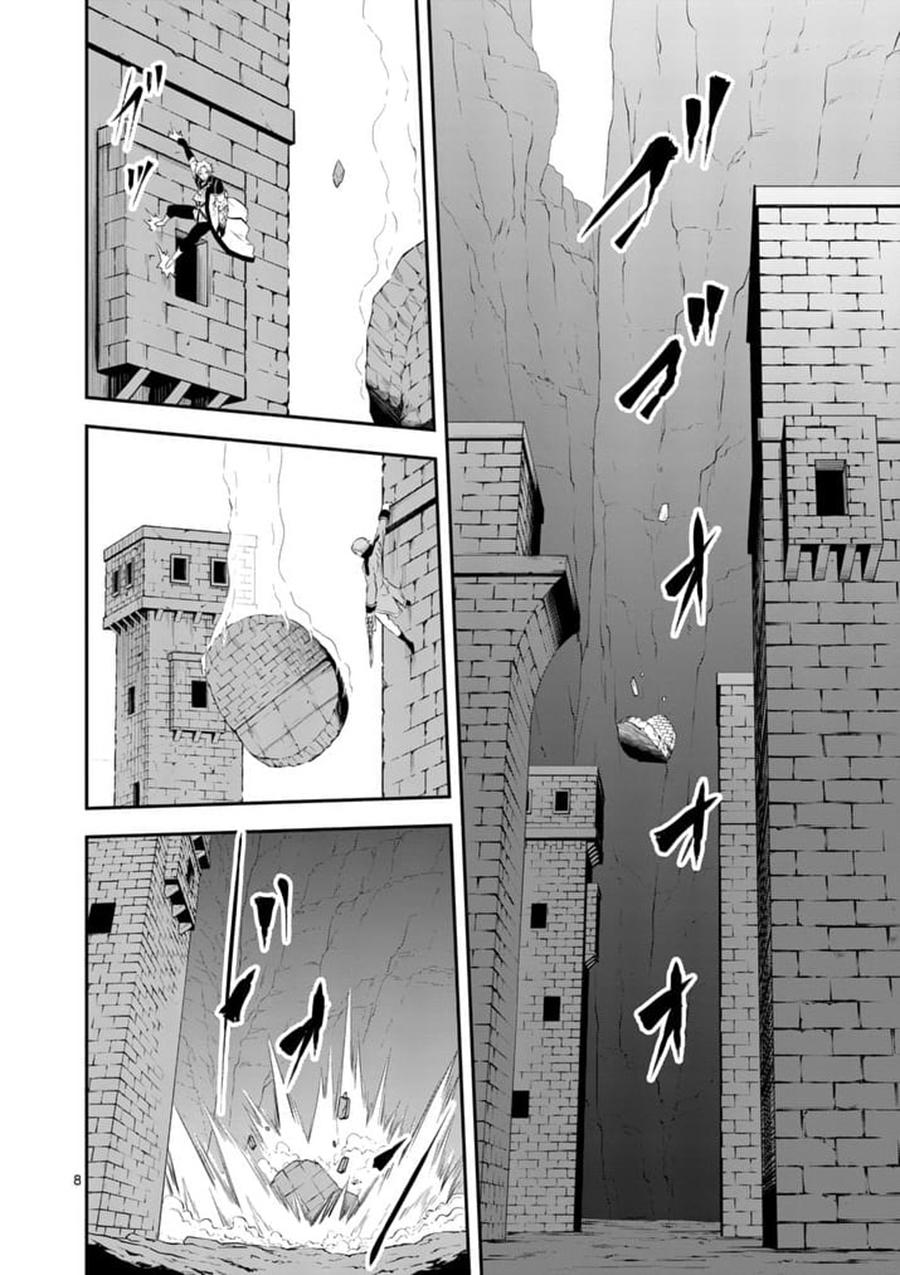 Yuusha Ga Shinda! Chapter 106 - 10