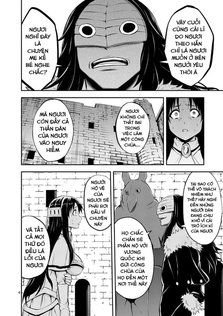 Yuusha Ga Shinda! Chapter 108 - 4