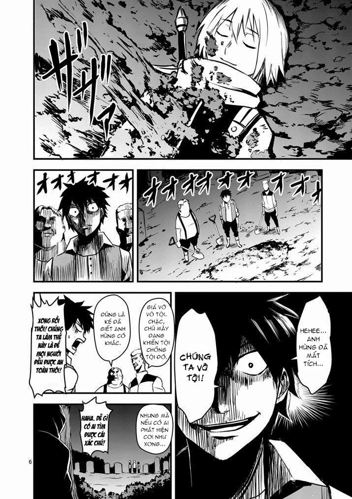 Yuusha Ga Shinda! Chapter 2 - 5