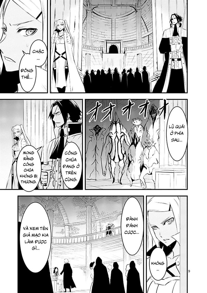 Yuusha Ga Shinda! Chapter 20 - 9