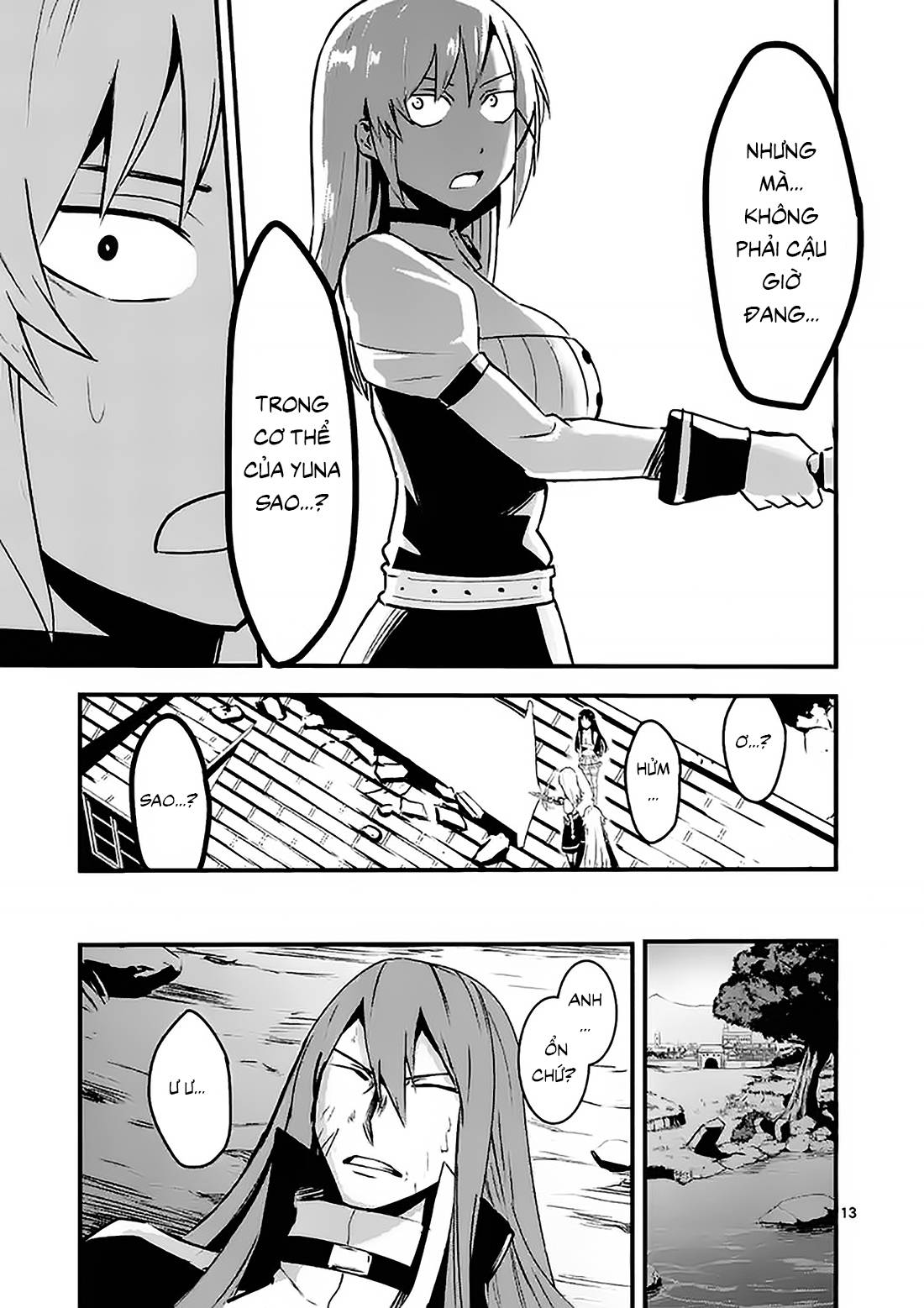 Yuusha Ga Shinda! Chapter 33 - 14