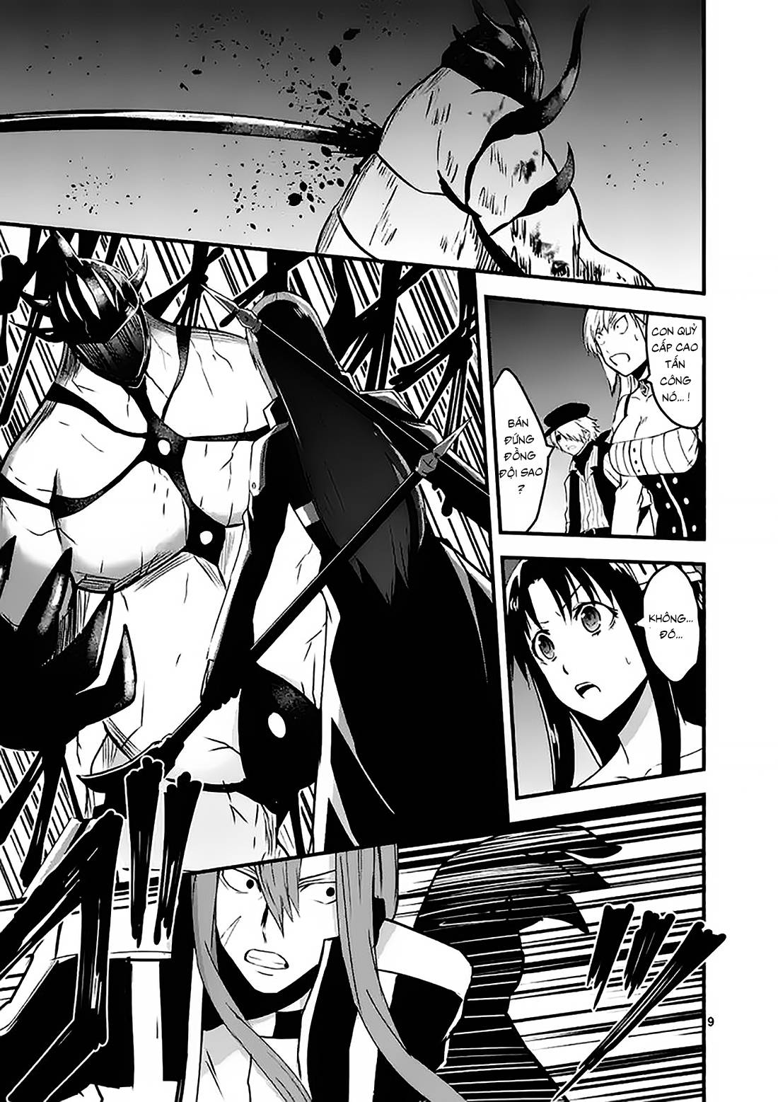 Yuusha Ga Shinda! Chapter 33 - 10