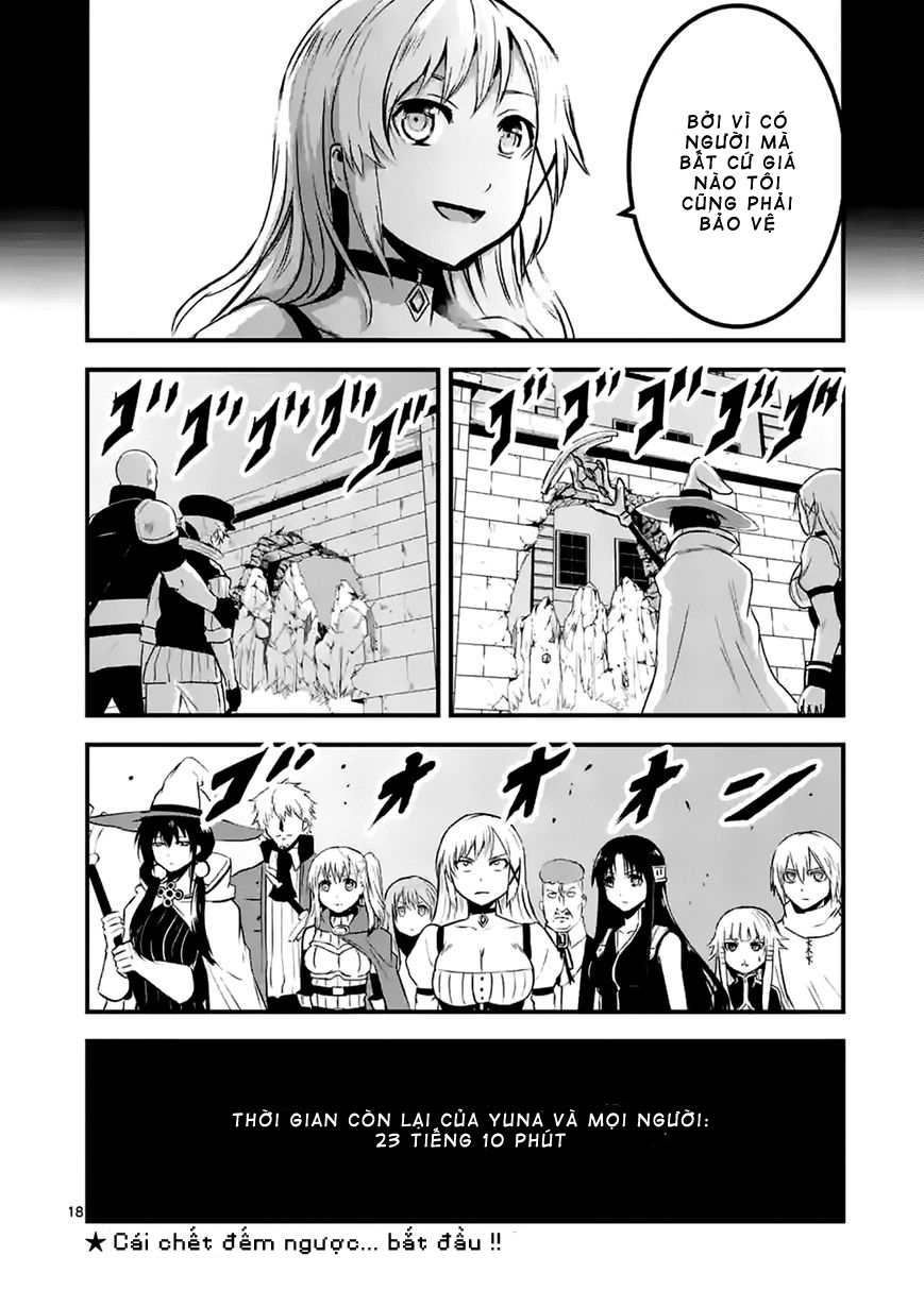 Yuusha Ga Shinda! Chapter 36 - 18