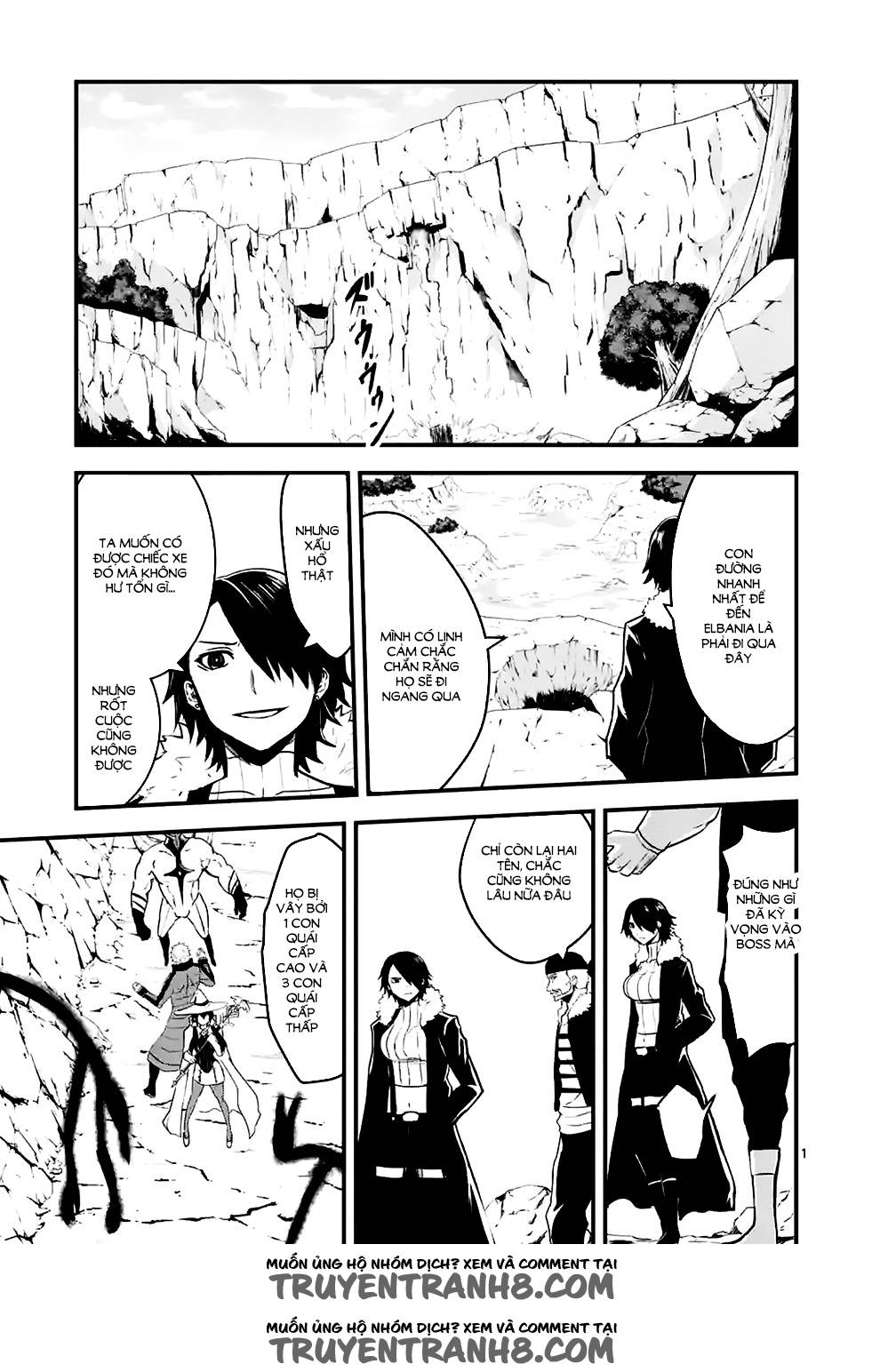 Yuusha Ga Shinda! Chapter 39 - 2